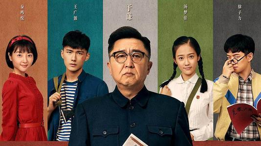 本科证和学位证